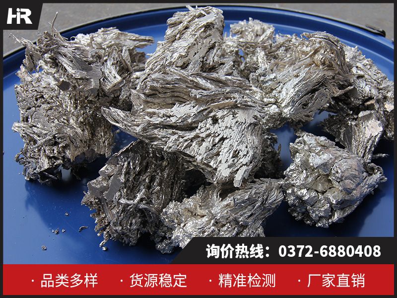 在日常生活中，金屬鈣哪些不同的應用？