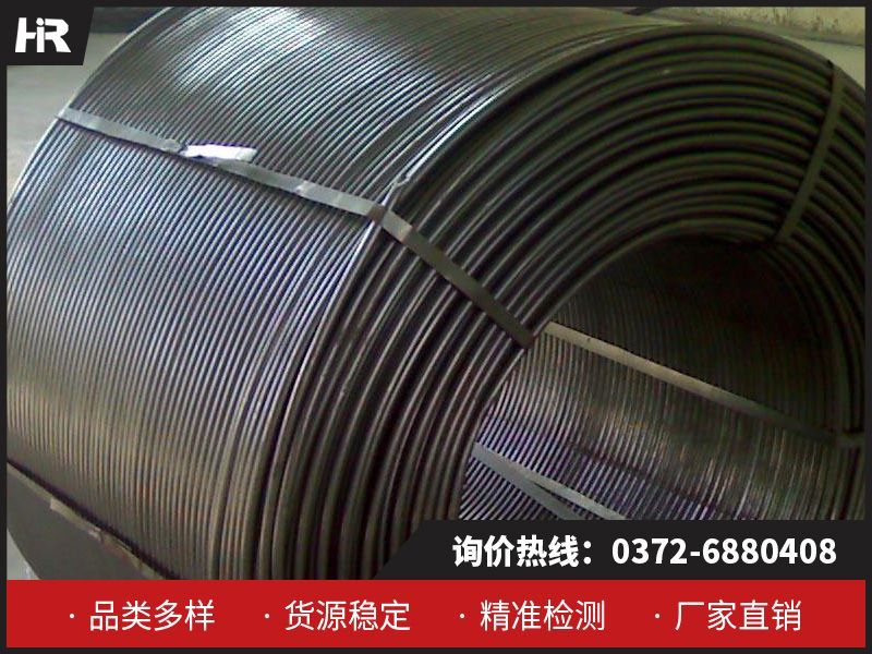 金屬鈣絲：高純度與多功能的工業(yè)材料！