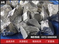 神奇的鈣鋁合金：特性與制備！